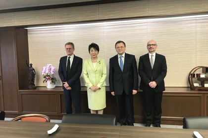 Среща на посланик Костов с министъра на правосъдието на Япония